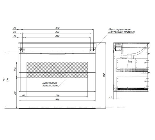 Тумба под раковину Aquanet Ирис new 100 подвесная 2 ящика белый глянец 00339280