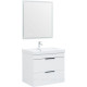 Тумба под раковину Aquanet Ирис new 70 подвесная 2 ящика белый глянец 00310145