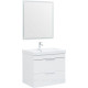 Тумба под раковину Aquanet Ирис new 70 подвесная 2 ящика белый глянец 00310145