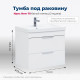 Тумба под раковину Aquanet Ирис new 70 подвесная 2 ящика белый глянец 00310145
