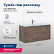 Тумба Aquanet Lino 100 (Flat) дуб веллингтон 00287545