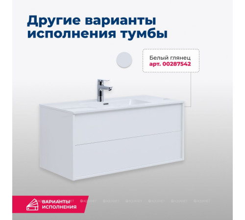 Тумба Aquanet Lino 100 (Flat) дуб веллингтон 00287545