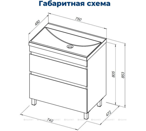 Тумба под раковину Aquanet Нота New 75 напольная 2 ящика дуб светлый 00344143