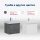 Тумба под раковину Aquanet Nova Lite 60 1+1 ящик дуб рустикальный 00249511
