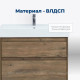 Тумба под раковину Aquanet Nova Lite 75 2 ящика дуб рустикальный 00249515