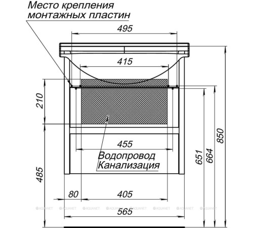 Тумба с раковиной Aquanet Сидней 60 дуб рошелье раковина Аква 00243668