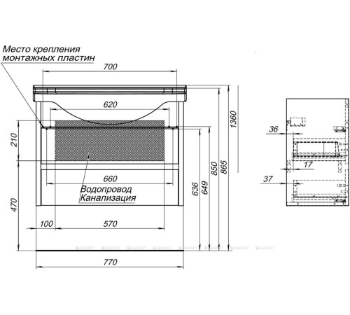Тумба с раковиной Aquanet Сидней 80 дуб рошелье раковина Аква 00243670