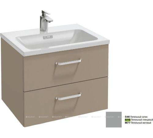 Тумба под раковину Jacob Delafon Vox 600x460x452 мм пепельный глянец EB2080-R2-G1G