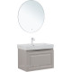Тумба с раковиной Aquanet Агата 75 1 ящик бежевый 00348185