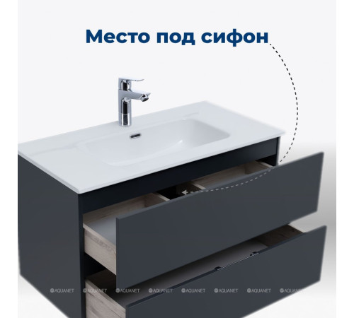 Тумба с раковиной Aquanet Алвита new 90 2 ящика антрацит 00306164