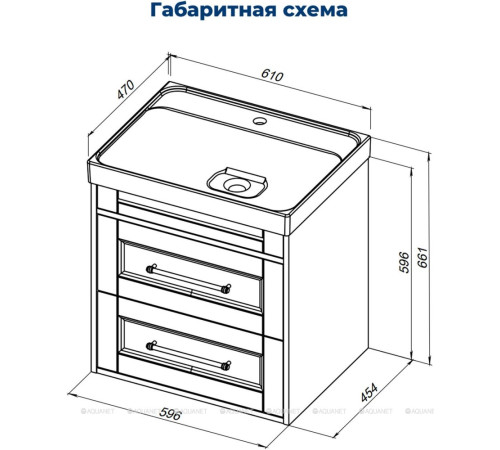 Тумба с раковиной Aquanet Бостон new 60 Flash белый сатин 00345368