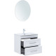 Тумба с раковиной Aquanet Бостон new 70 Flat белый сатин 00345365