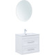 Тумба с раковиной Aquanet Бостон new 70 Flat белый сатин 00345365