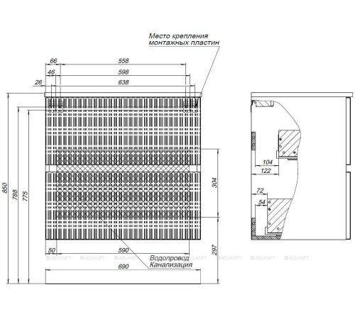 Тумба с раковиной Aquanet Джейн 70 маренго раковина Фортуна 00332525