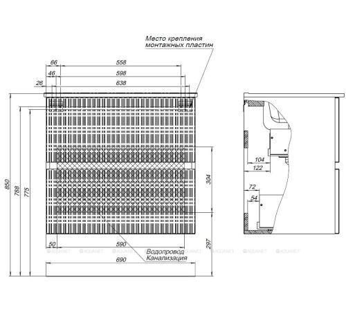 Тумба с раковиной Aquanet Джейн 70 маренго раковина Фортуна 00332525