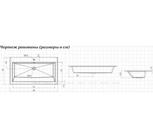 Тумба с раковиной Aquanet Lino 90 Дуб Веллингтон 00271950