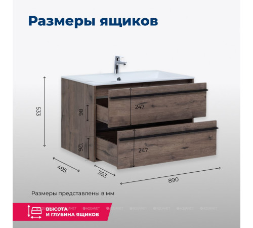 Тумба с раковиной Aquanet Lino 90 Дуб Веллингтон 00271950