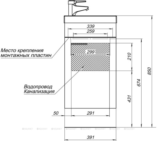 Тумба с раковиной Aquanet Нота 40 L (Moduo) белый 00254044