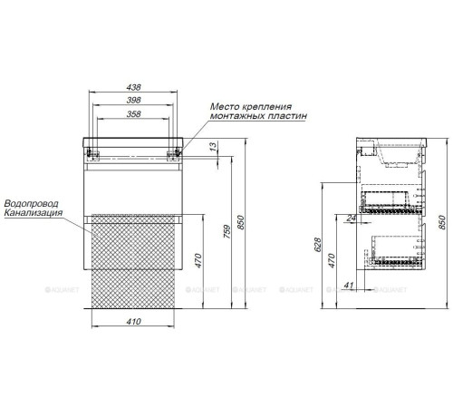 Тумба с раковиной Aquanet Нота New 50 белый глянец 00335869