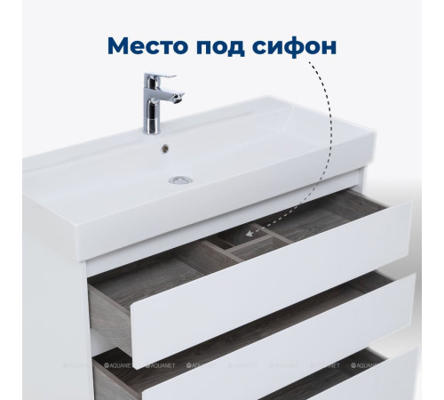 Тумба с раковиной Aquanet Nova Lite 100 Slim Synergy 3 ящика белый глянец 00307081