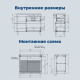 Тумба с раковиной Aquanet Nova Lite 2.0 100 R напольная белый глянец 00365914