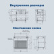 Тумба с раковиной Aquanet Nova Lite 2.0 90 R напольная белый глянец 00365929