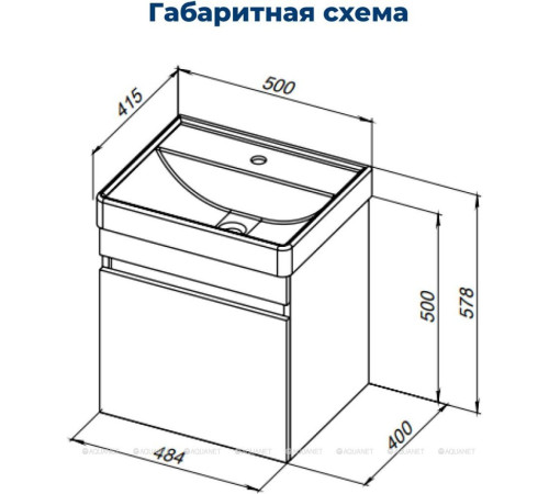 Тумба с раковиной Aquanet Оптима 50 дуб рустикальный / белый сатин 00345348