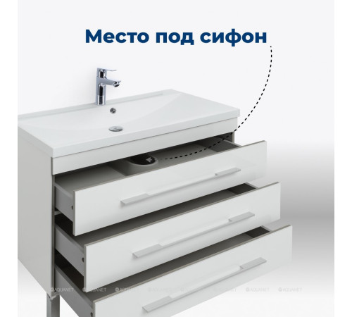 Тумба с раковиной Aquanet Верона 100 напольная 3 ящика белый 00287663