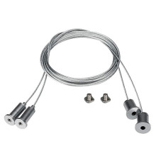 Подвес для профиля 6063  0253805