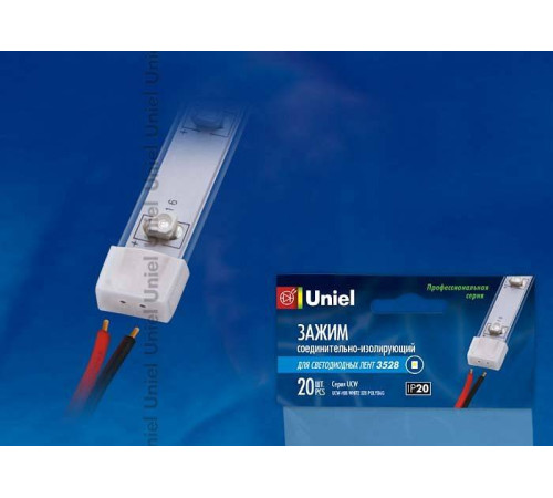 Соединитель-заглушка универсальный Uniel 6678