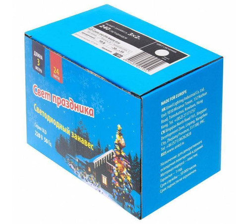 Сеть световая Uniel ULD-N2520-240 UL-00001354