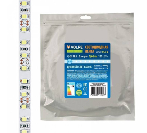 Лента светодиодная Volpe ULS-Q330 UL-00004539