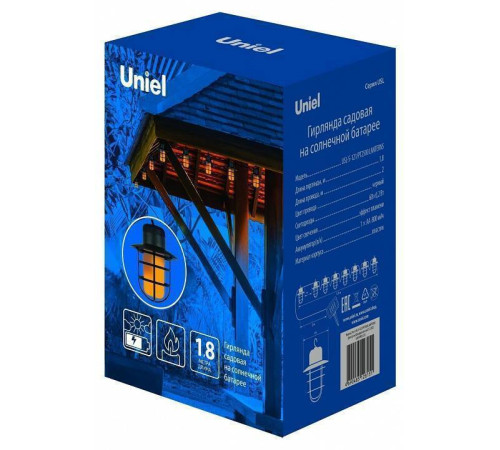 Гирлянда на солнечных батареях Uniel USL-S UL-00006558