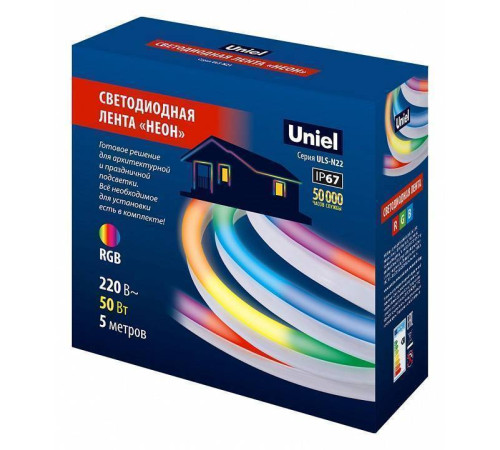 Готовое решение для улицы Uniel ULS-N22 UL-00006687