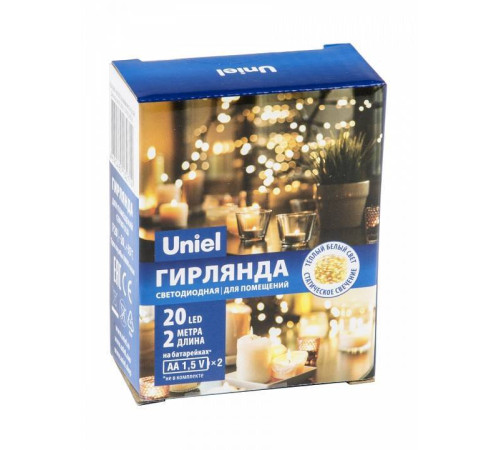 Гирлянда Нить Uniel ULD-S0200 UL-00007183