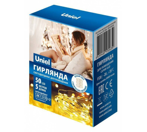Гирлянда Нить Uniel ULD-S0500 5 м 50 LED IP20 мультиколор UL-00007184