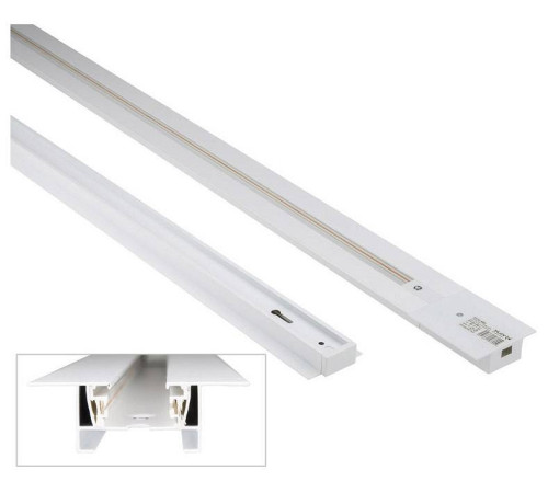 Трек встраиваемый Volpe UBX-Q123 UL-00007378