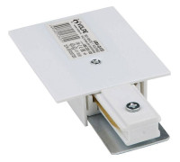 Токопровод концевой Volpe UBX-Q123 UL-00007379