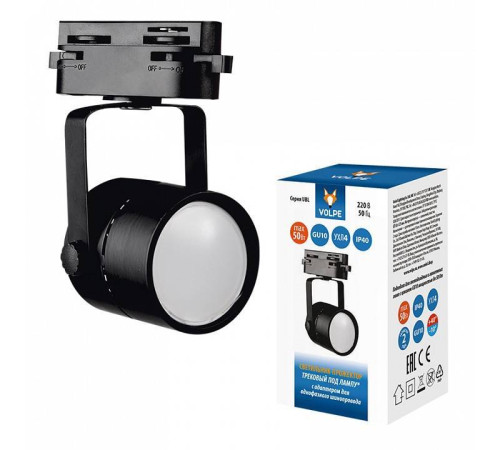 Светильник на штанге Volpe UBL-Q321 UL-00007424