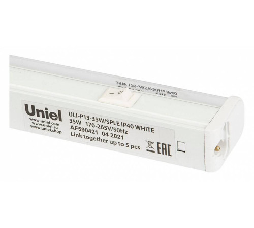 Светильник для растений Uniel ULI-P13 UL-00007514