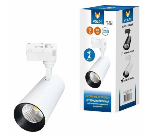 Светильник на штанге Volpe ULB-Q277 UL-00008045