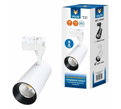 Светильник на штанге Volpe ULB-Q277 UL-00008048