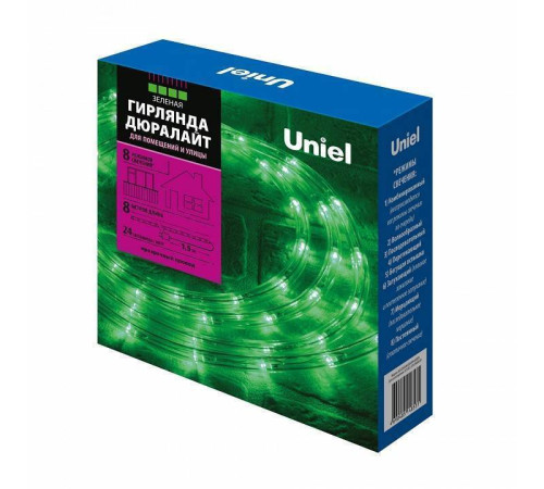Шнур световой Uniel UL-00008570