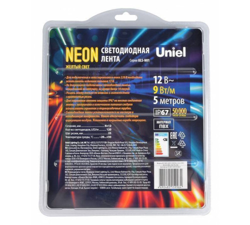 Лента светодиодная Uniel Neon ULS-N01 UL-00009088