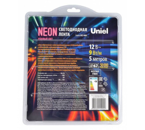 Лента светодиодная Uniel Neon ULS-N01 UL-00009090