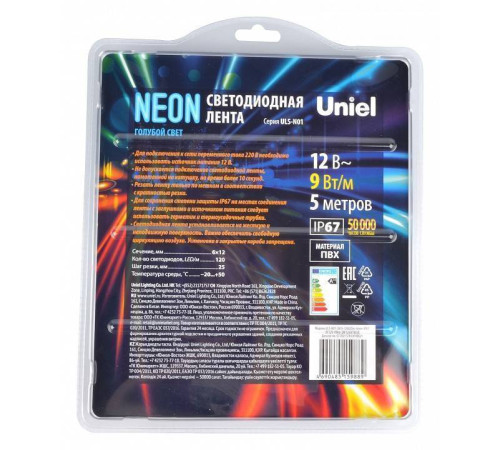 Лента светодиодная Uniel Neon ULS-N01 UL-00009091