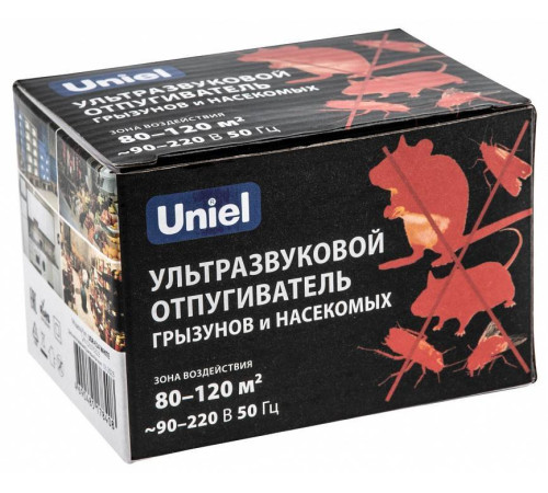 Отпугиватель грызунов Uniel UDR-E UL-00010831