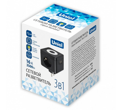 Разветвитель Uniel UL-00011246