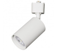 Светильник на штанге Volpe UBL-Q324 UL-00012467