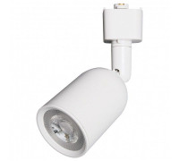 Светильник на штанге Volpe ULB-Q292 UL-00012471